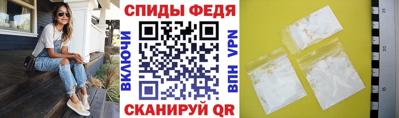 что такое наркотик  Поворино  Amphetamine Premium 