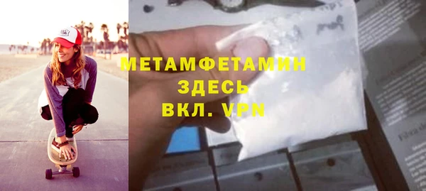ПСИЛОЦИБИНОВЫЕ ГРИБЫ Заволжье