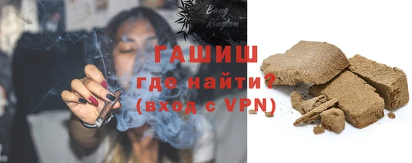ешки Гусев