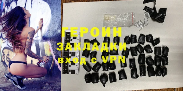 мдпв Елабуга