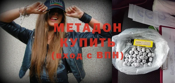 ПСИЛОЦИБИНОВЫЕ ГРИБЫ Заволжье