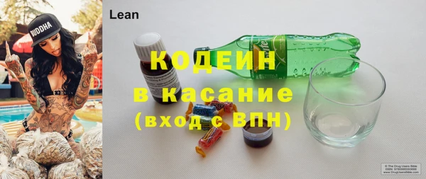 экстази Заводоуковск