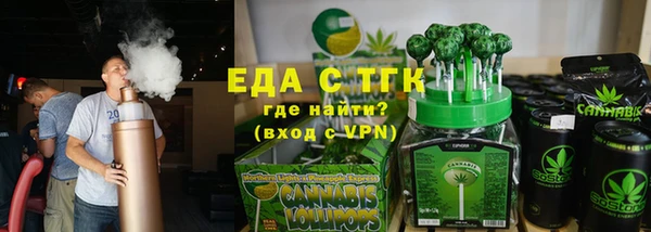 скорость mdpv Заволжск