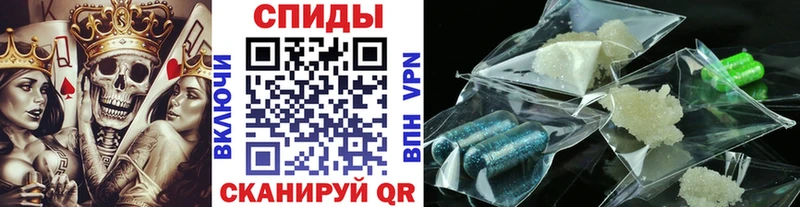 Метамфетамин витя  где купить наркотик  Поворино 